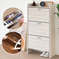 HOPMA家具 美型拉門三層鞋櫃 台灣製造 薄型掀門櫃 翻斗窄鞋架 玄關收納-寬57.5 X 深24 X 高120cm