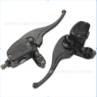 ปั๊มเบรกไฮดรอลิค ด้านบน ซ้าย ขวา 500CC อุปกรณ์เสริม สําหรับรถ A Polaris Polaris