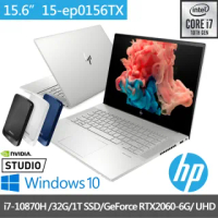 【HP送1TB行動硬碟組】極羨15 ENVY 15-ep0156TX 15吋輕薄創作者筆電(i7-10870H/32GB/1T SSD/RTX2060-6G)