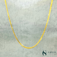 閃耀金飾 9999黃金項鍊 蕭邦款黃金女鍊(約重1.66錢)
