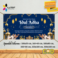 Cetak Spanduk Banner Hari Raya Idul Adha 2025 1446 H Eid Al Adha Mubarak Bisa Request Free Desain Bi