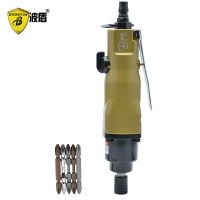 波盾 8H/9H/10H氣動螺絲刀 強力型風批 氣動起子 氣批 氣動改刀