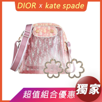 展示品Christian Dior滿版印花LOGO透明PVC拉鍊斜背包(粉紅)+kate spade