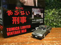 1/64 Tomica Nissan Skyline 4door HT GT Passage Twin LVN【MGM】