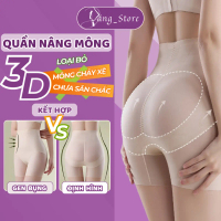Quần nâng mông nịt bụng, quần lót nâng mông không miếng độn định hình mông gen nịt bụng nữ siết eo g