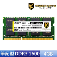 AITC 艾格 DDR3/1600_4GB NB用(AID34G16C11SDL)