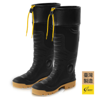 CROWN JEWELS 皇力牌 加長皮套8066長筒雨靴贈鞋墊 登山雨鞋(台灣製造)