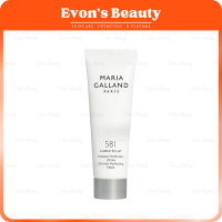正品正貨 法國瑪琍嘉蘭 581號 臻白亮采面膜 LUMIN'ÉCLAT Overnight Recovery Sleeping Mask 50ml