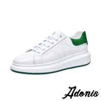 【Adonis】真皮板鞋 厚底板鞋/真皮復古百搭撞色厚底小白鞋 休閒板鞋-男鞋(綠)