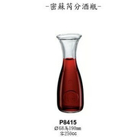 Bormioli Rocco 密蘇芮分酒瓶 295ml-1170ml 3個尺寸(1入)Drink eat 器皿工坊