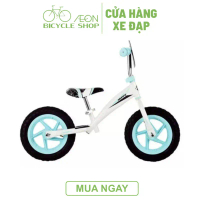 Xe Thăng Bằng Trẻ Em Huffy 12inch - AEON BIcycle Shop