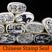 Chinese Traditional Stamp Seal For Painting Calligraphy Casual Name Signet Art Supplies Set