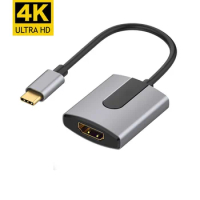 Type C to HDMI Female Converter HDMI 4K 60Hz HD Multi-Monitoring Device Mobile Phone Computer Universal to Large Screen