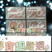 現貨 MEKO 顏值覺醒腮紅餅/快速出貨 G10-12