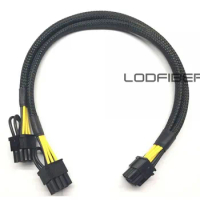 LODFIBER 8+6pin PCI-E VGA Power Supply Cable for Seasonic PRIME GX-850 50CM