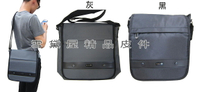 限時 滿3千賺10%點數↘ | ~雪黛屋~BAIHO 書包大容量可放A4資料夾肩側包隨身物品專用放置台灣製造品質保證防水尼龍布OH274