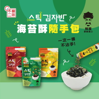 【韓味不二】韓國進口海苔酥隨手包10G*7入/包(辣味/原味/堅果蔬菜)口味任選｜韓國必買｜韓國進口零食｜樂天熱銷Top｜韓國空運直送｜韓國美食｜韓國料理