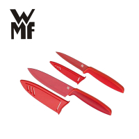 德國WMF TOUCH 不鏽鋼雙刀組(附刀套)(9CM/13CM)(紅色)