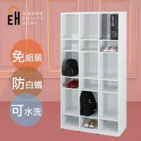 【艾蜜莉的家】18格/塑鋼開放式鞋櫃