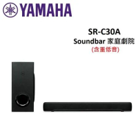 YAMAHA山葉 藍牙 Soundbar 家庭劇院 含重低音 SR-C30A 公司貨