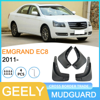 Phù hợp với Geely Emgrand EC8 2011; lốp xe ô tô dùng cho giao hàng xuyên biên giới, xuất khẩu.