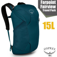 【OSPREY】Farpoint/Fairview Travel 防潑水日用運動背包15L 攻頂包.電腦書包(可容16吋筆電)_叢林藍