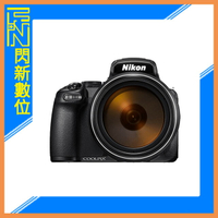 【刷卡金回饋】NIKON P1000 (公司貨) 125 倍光學變焦 相機【跨店APP下單最高20%點數回饋】
