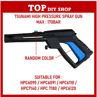 TSUNAMI HPC6090, 6110, 6120, 6130, 7140,7160 & 7180 High Pressure Spray Gun ( HPC7160 must use with