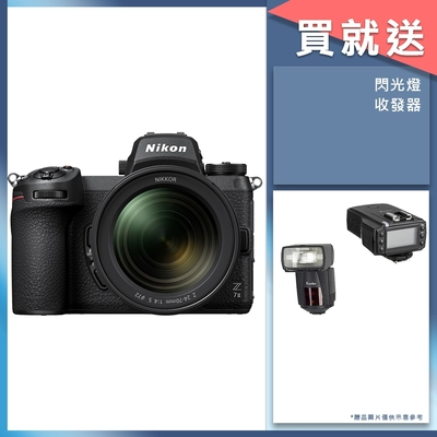 Azlex様専用】Nikon NIKKOR Z 24-70F4 S-