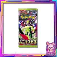 [ แยกซอง พร้อมส่ง!!  ] การ์ดเกมโปเกมอน Pokemon Card Game  [M3] Nihil Zero Ver.Japanese (p3) (80g)