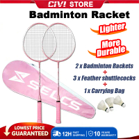[2 PCS] Raket Badminton Set Racket Kids Chidren Training Racquet Budak Murah Shuttlecock + Bag