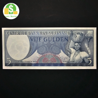 Uang Kuno Suriname 5 Gulden th 1963