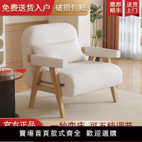 【台灣公司 超低價】實木沙發床沙發陽臺折疊客廳兩用日式多功能可折疊單人雙人小戶型