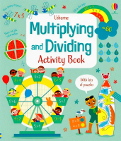 USBORNE MULTIPLYING & DIVIDING ACTIVITY BOOK
