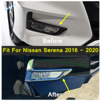 Car Accessories Front Bumper Fog Lights Lamp Frame Cover Bezel Trim For Nissan Serena 2016 - 2020 Chrome / Carbon Fiber Exterior