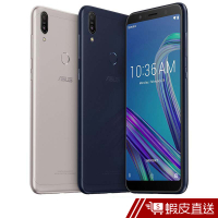 ASUS 華碩 ZenFone Max Pro (ZB602KL) 大電量智慧型手機 (3G/32G) 現貨 蝦皮直送