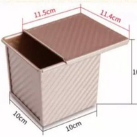 內地直送 - 450g波纹吐司面包模具带盖烘焙用品蛋糕模具不沾吐司盒子烤箱烤盘