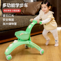兒童平衡車2歲入門學步車嬰兒滑行溜溜車二合一手推學步車幼兒