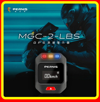 【現貨】Polaroid寶麗萊 MGC-2-LBS GPS測速警示器(台灣公司貨)