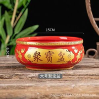 陶瓷家用聚寶盆客廳玄關裝飾品風水聚財香爐開業喬遷擺件