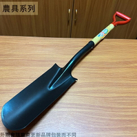 木柄 工兵鏟 長型 角鏟 尖鏟 挖土 施工 平鏟 鋼鏟 圓鍬 園藝 鐵鏟 鐵鍬 越野車 皮卡