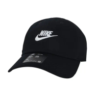 NIKE 運動帽(防曬 遮陽 鴨舌帽 運動 帽子「FB5368-011」