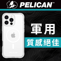 美國 Pelican 派力肯 iPhone 16 Pro Max Protector 保護者 MagSafe 防摔手機殼 - 全透明