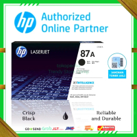 HP Toner 87A Hitam Original Laserjet Cartridge CF287A untuk Printer HP LaserJet Enterprise M506 & M5