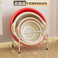 家用浴室收納架不鏽鋼落地置物架免安裝可摺疊臉盆收納架子