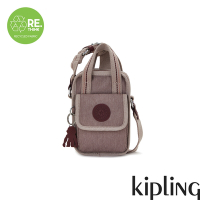 Kipling (網路獨家款)岩石灰棕掀蓋前袋手機包-DALYA