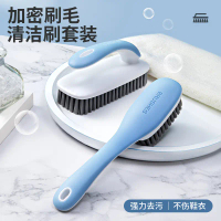 2026 Shoe Brush Household Multi-Functional Shoe Brush Laundry Brush Set Cleaning Brush Clothes Washi