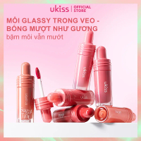 UKISS Son bóng nước Sugar Glassy - Môi glassy trong veo bóng mượt như gương bẩm môi vẫn mượt cho vẻ 