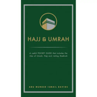 Hajj & Umrah - Pocket Guide English Version (DAKWAH CORNER BOOKSTORE DCB)