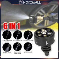 Adjustable Nozzle For High Pressure Cordless Washer Cleaner 6 In1 / Nozzle Adjustable Untuk Selang A